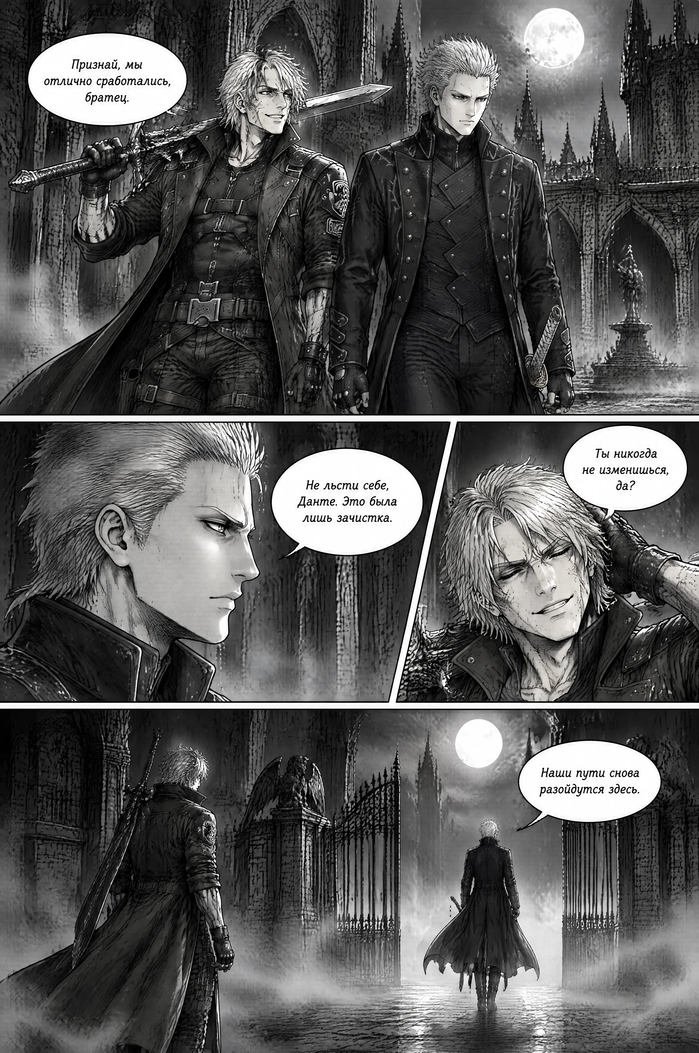 Pagina 19