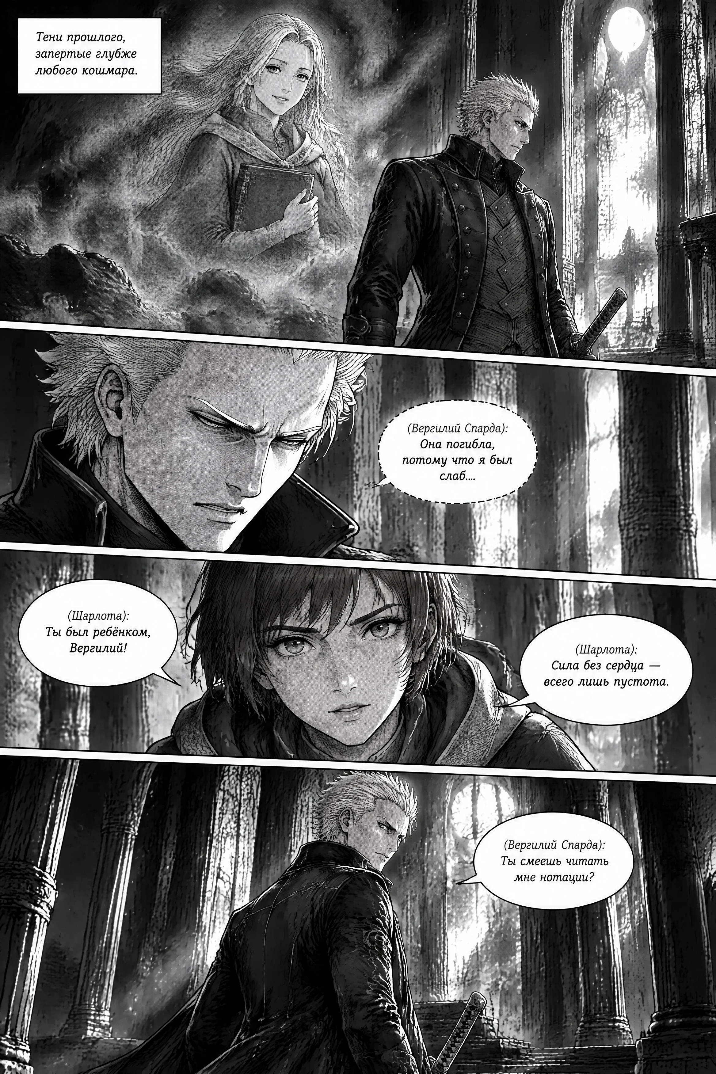 Pagina 135