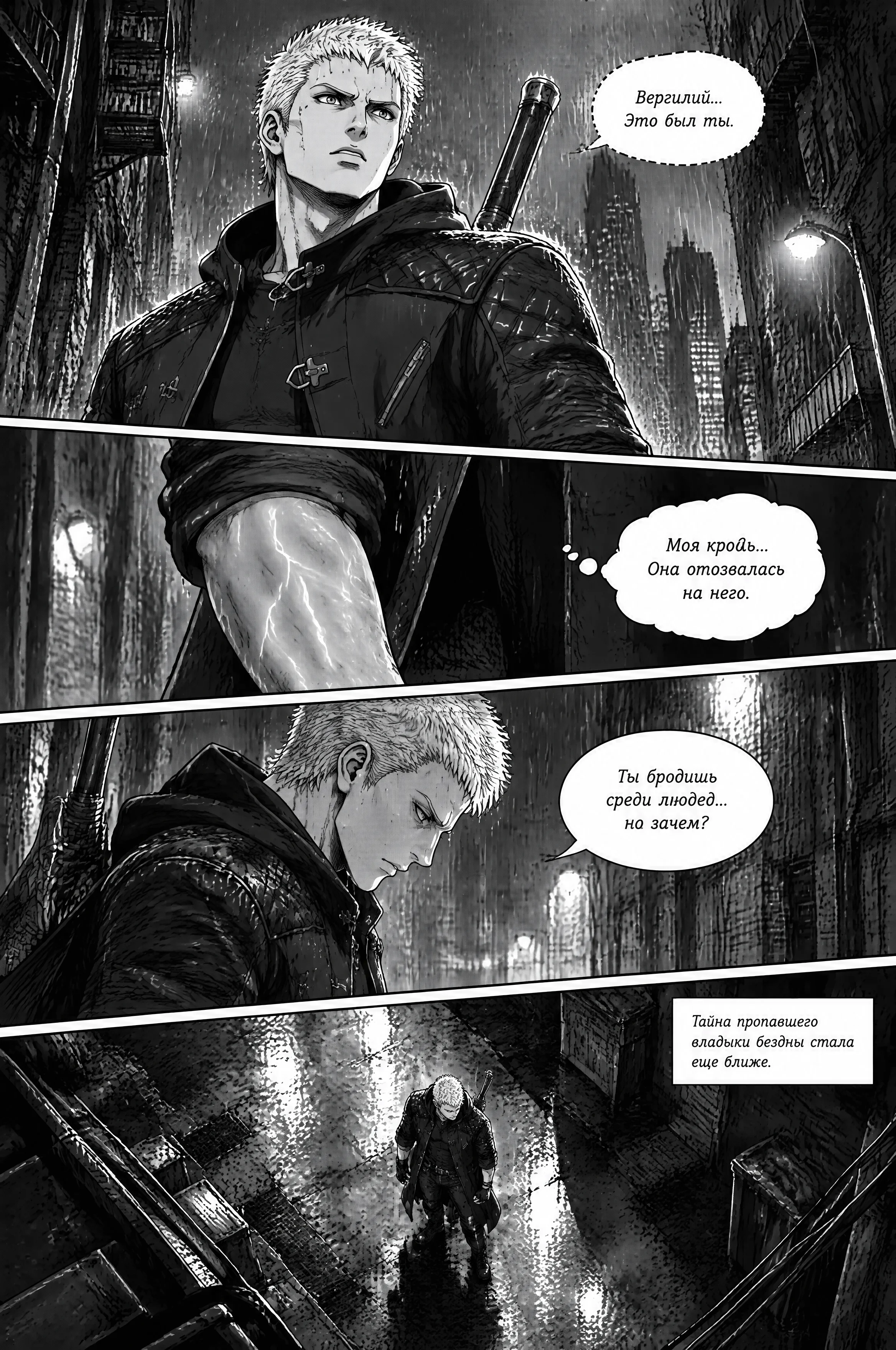 Pagina 629