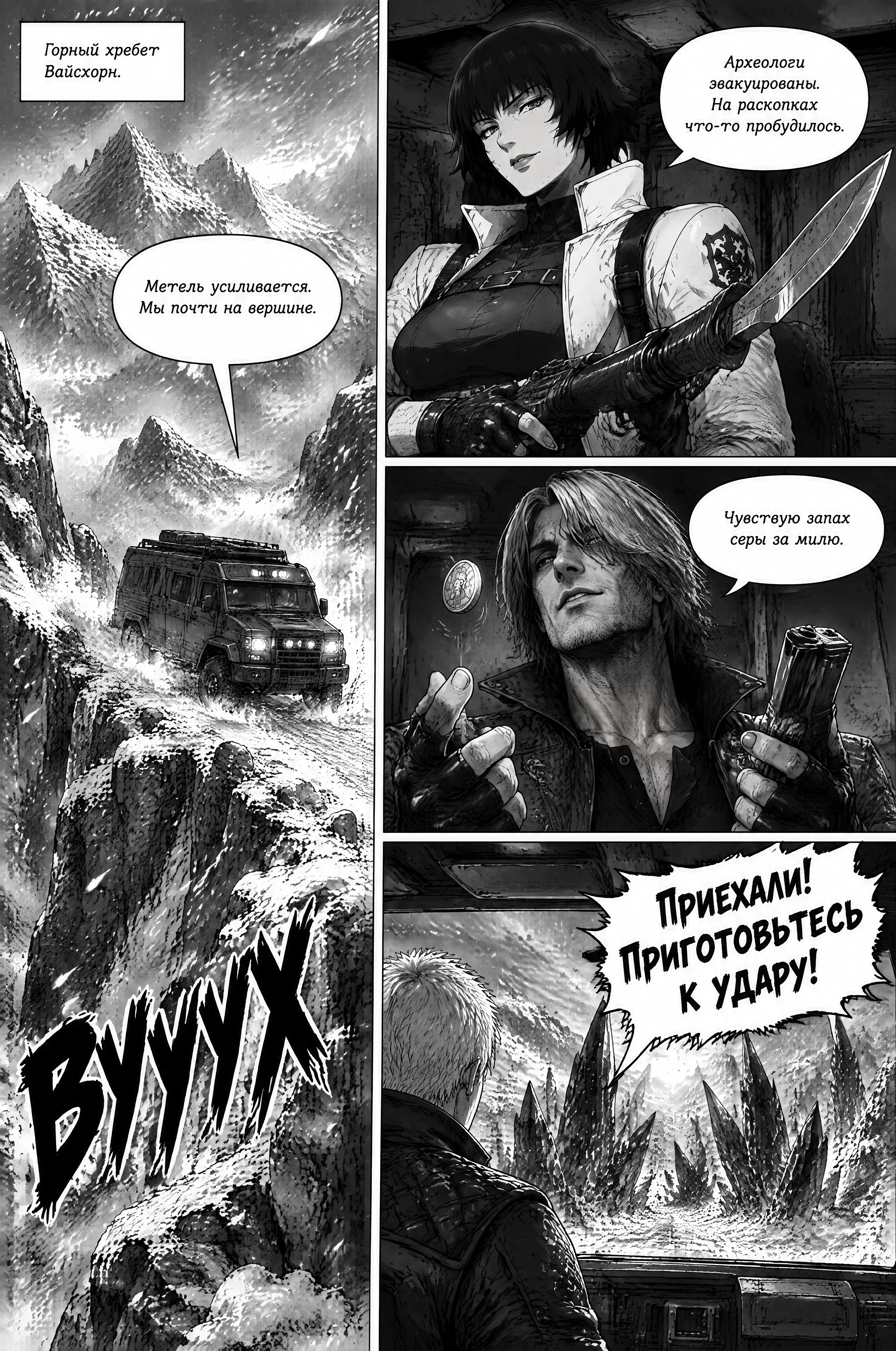 Pagina 562