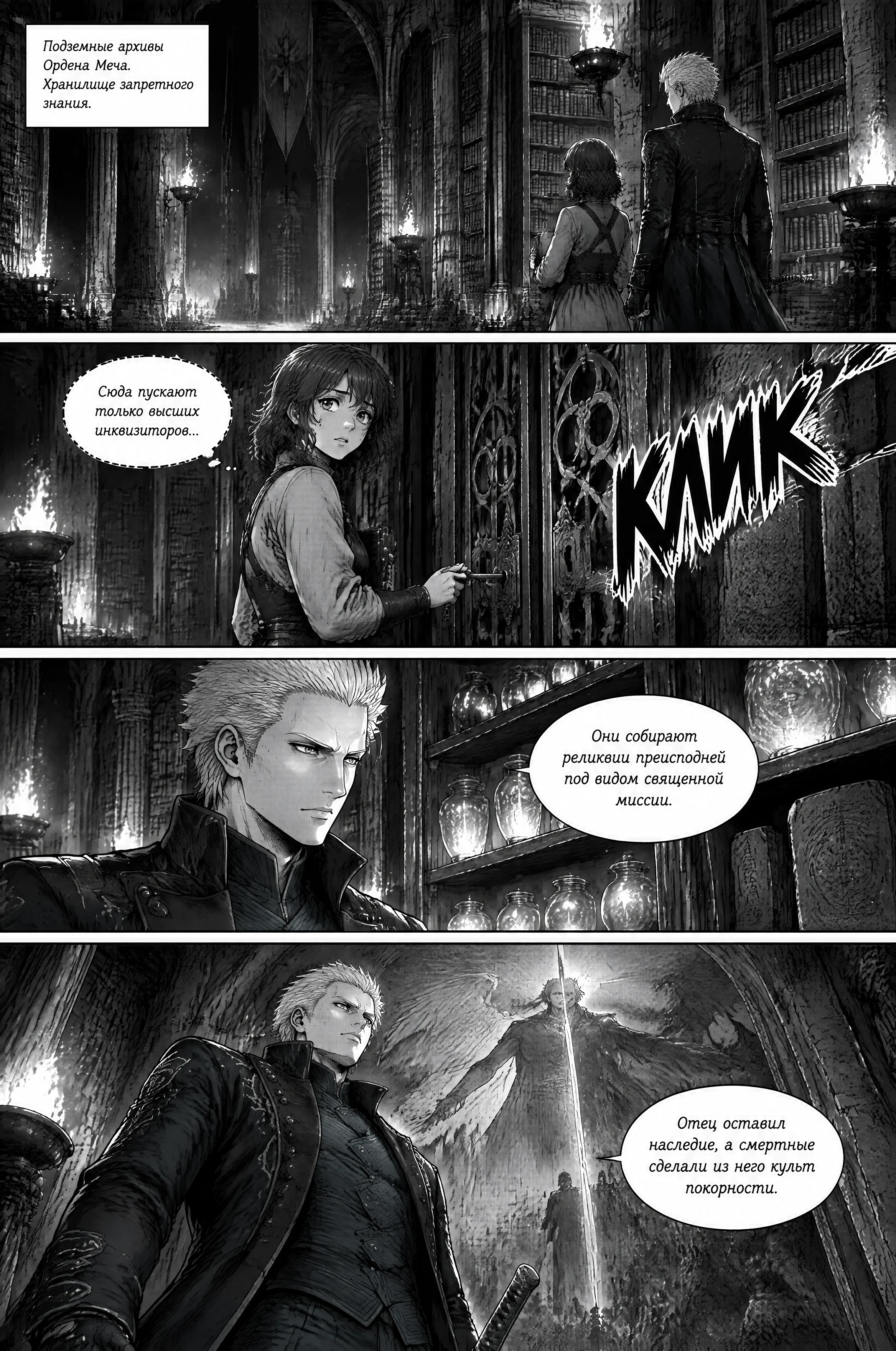 Pagina 36