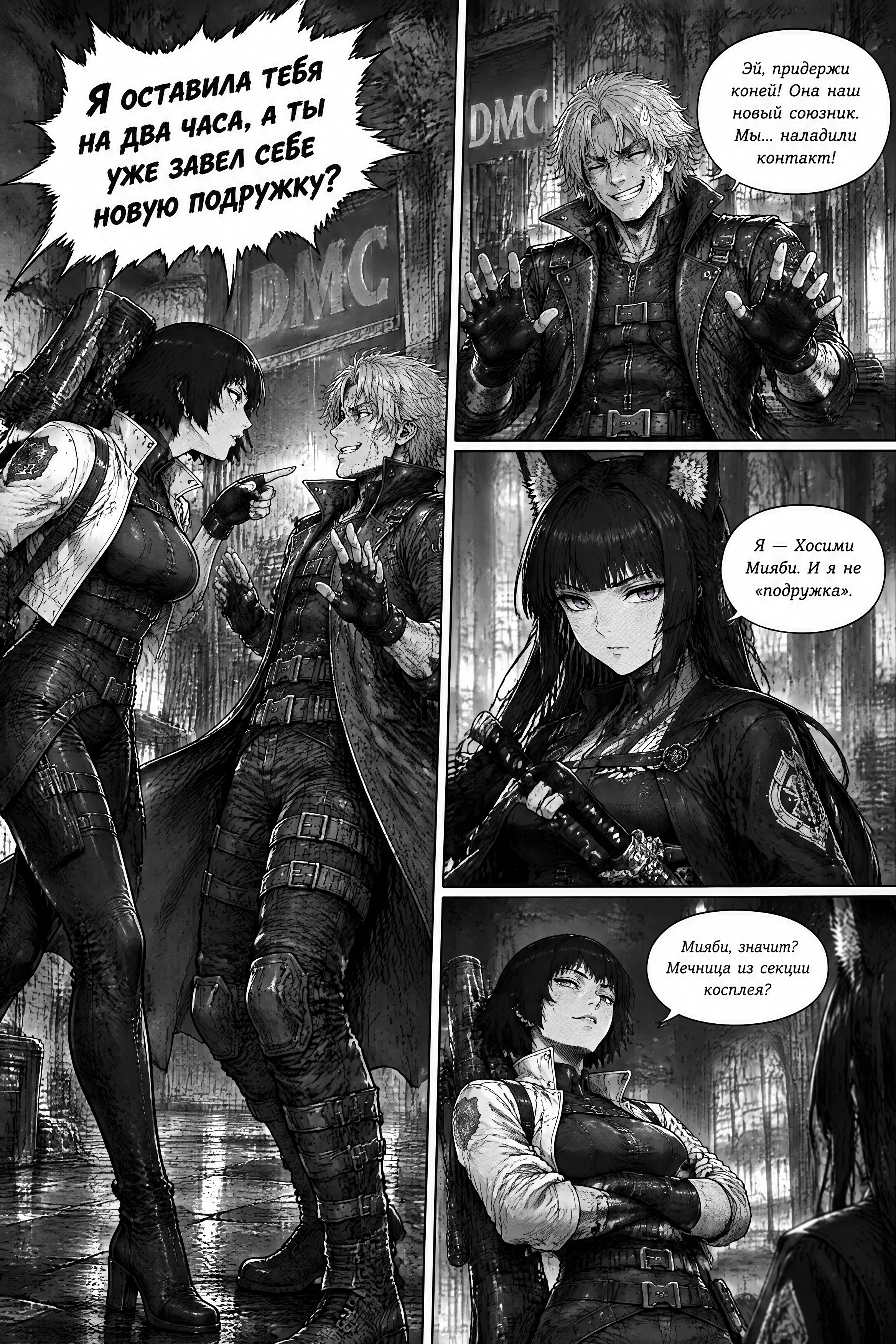 Pagina 162