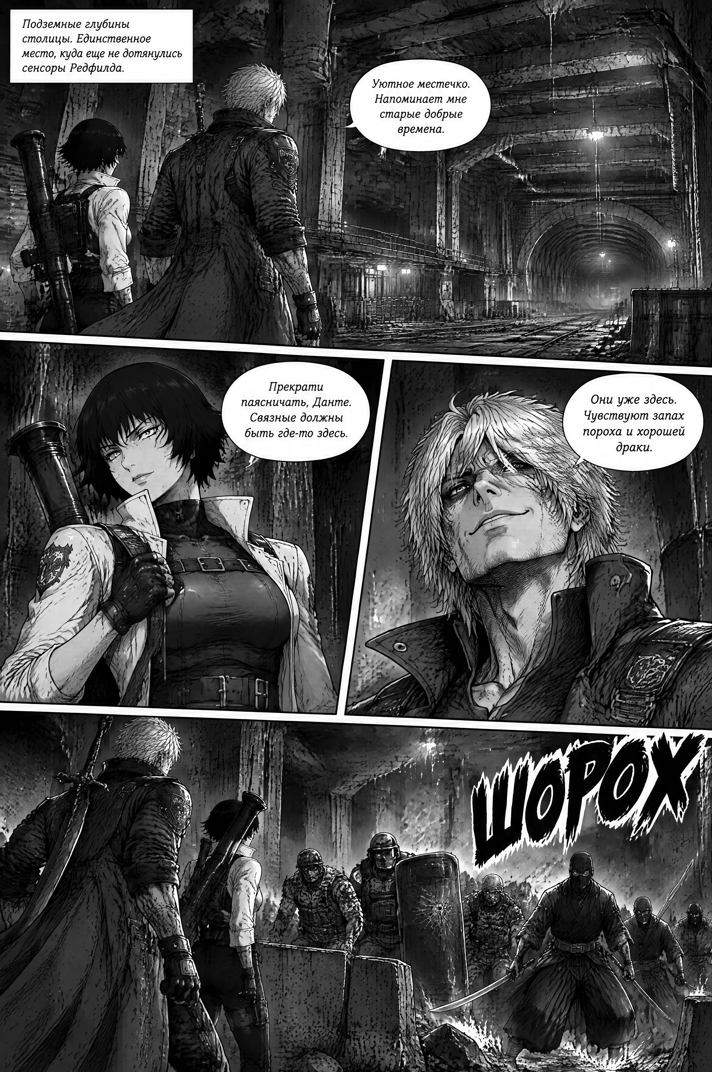 Pagina 341