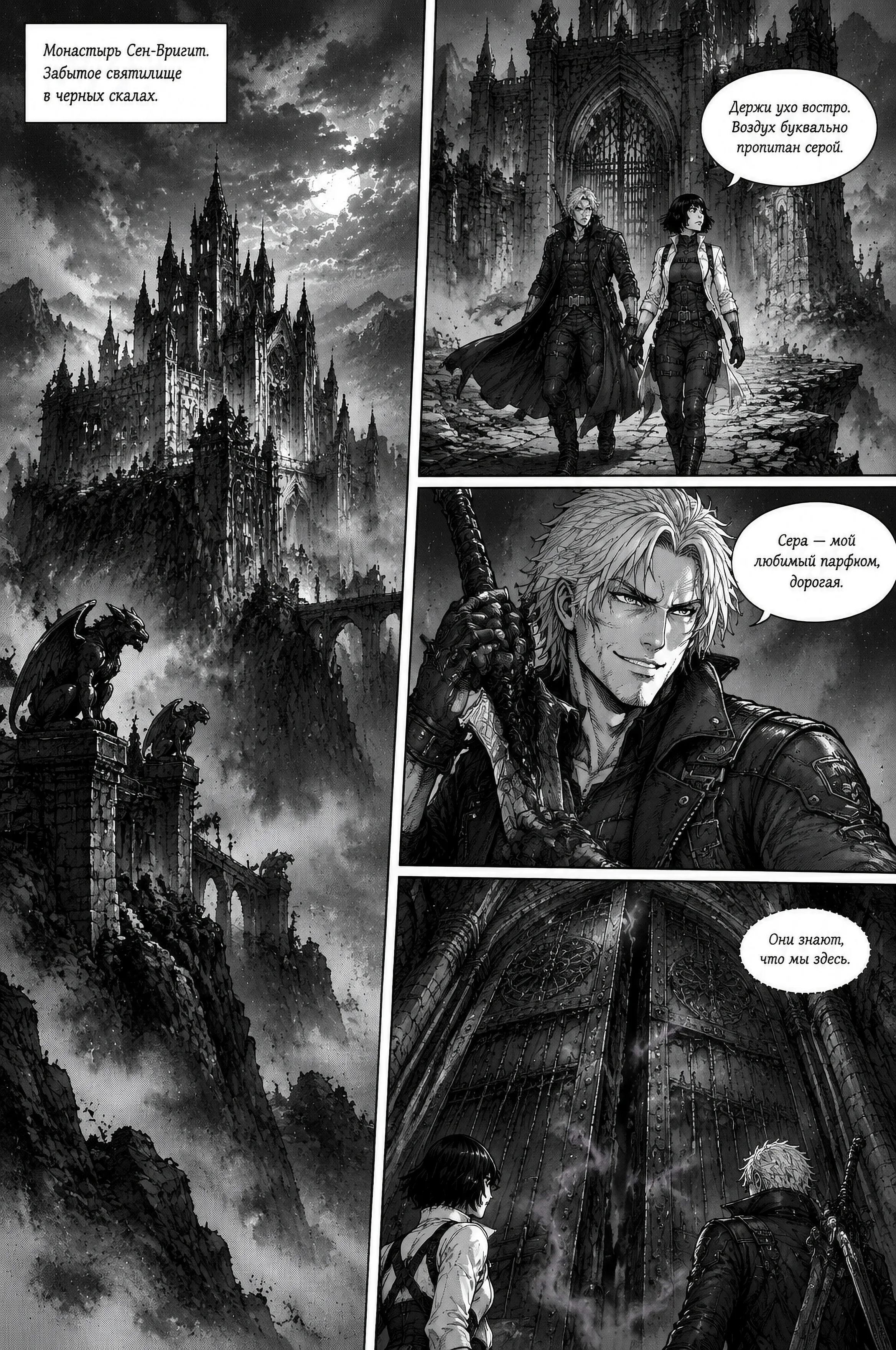 Pagina 22
