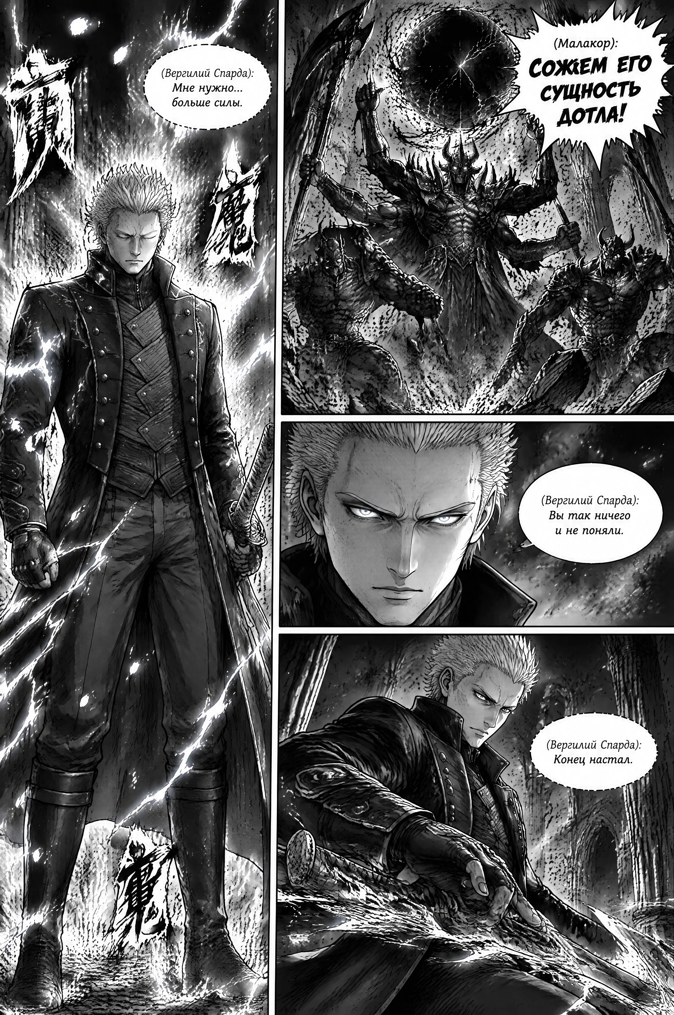 Pagina 126