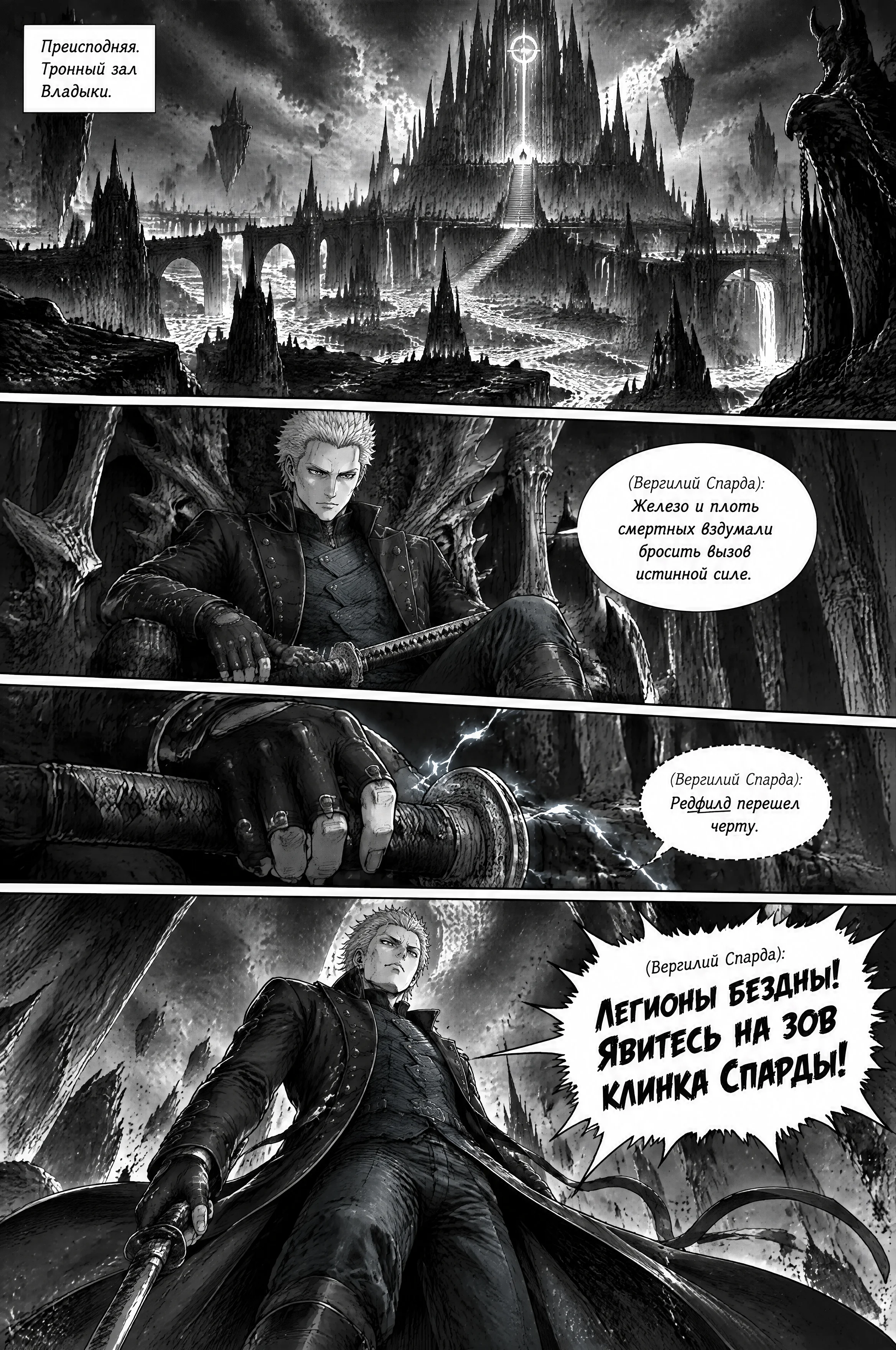 Pagina 351