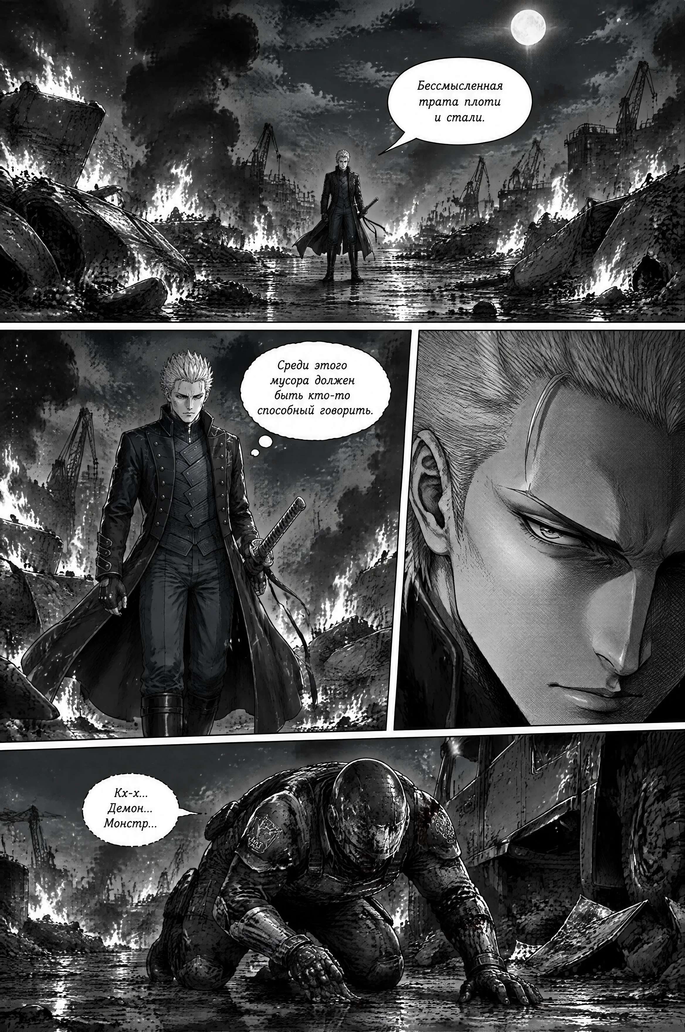 Pagina 278