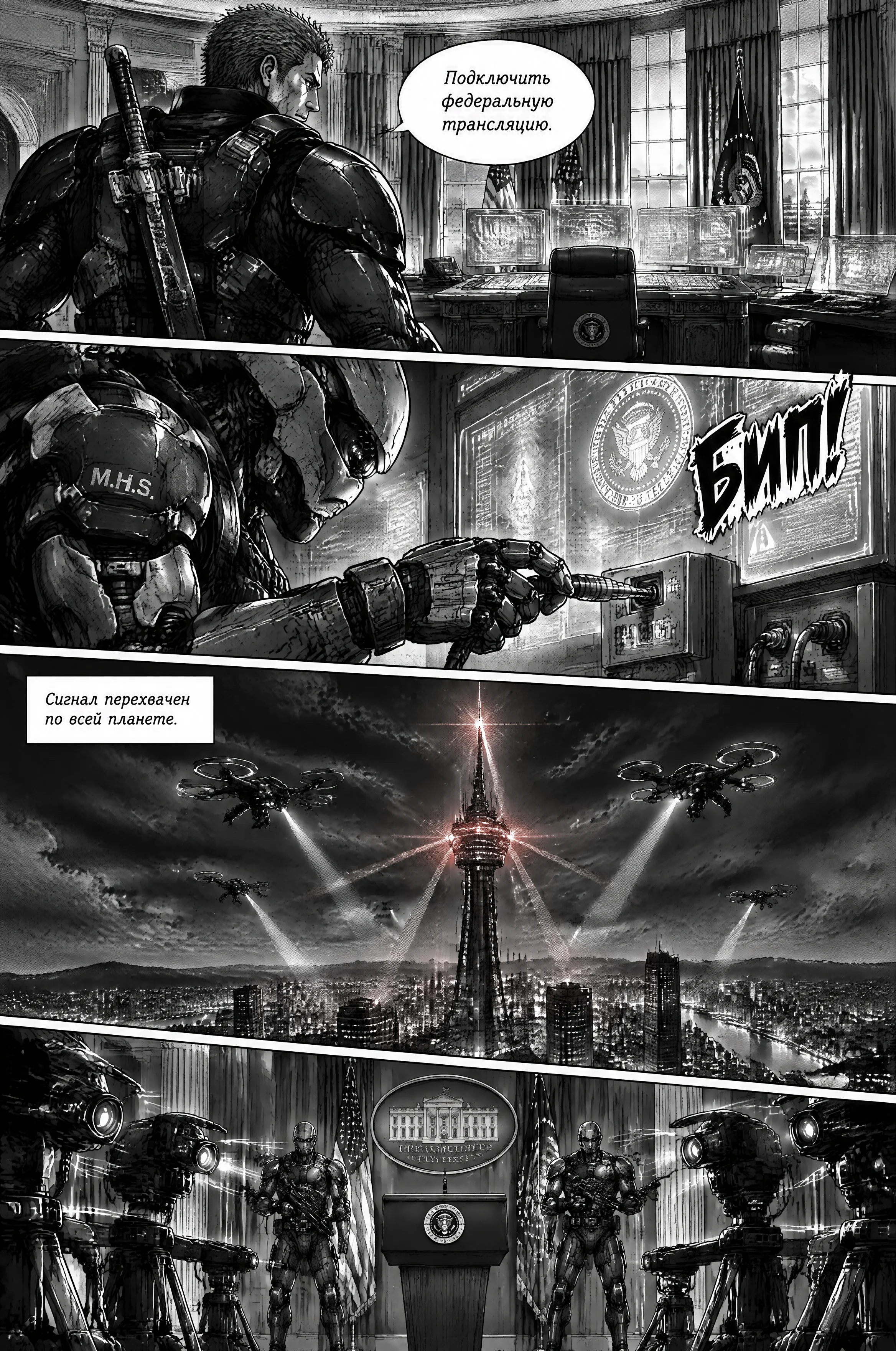 Pagina 326