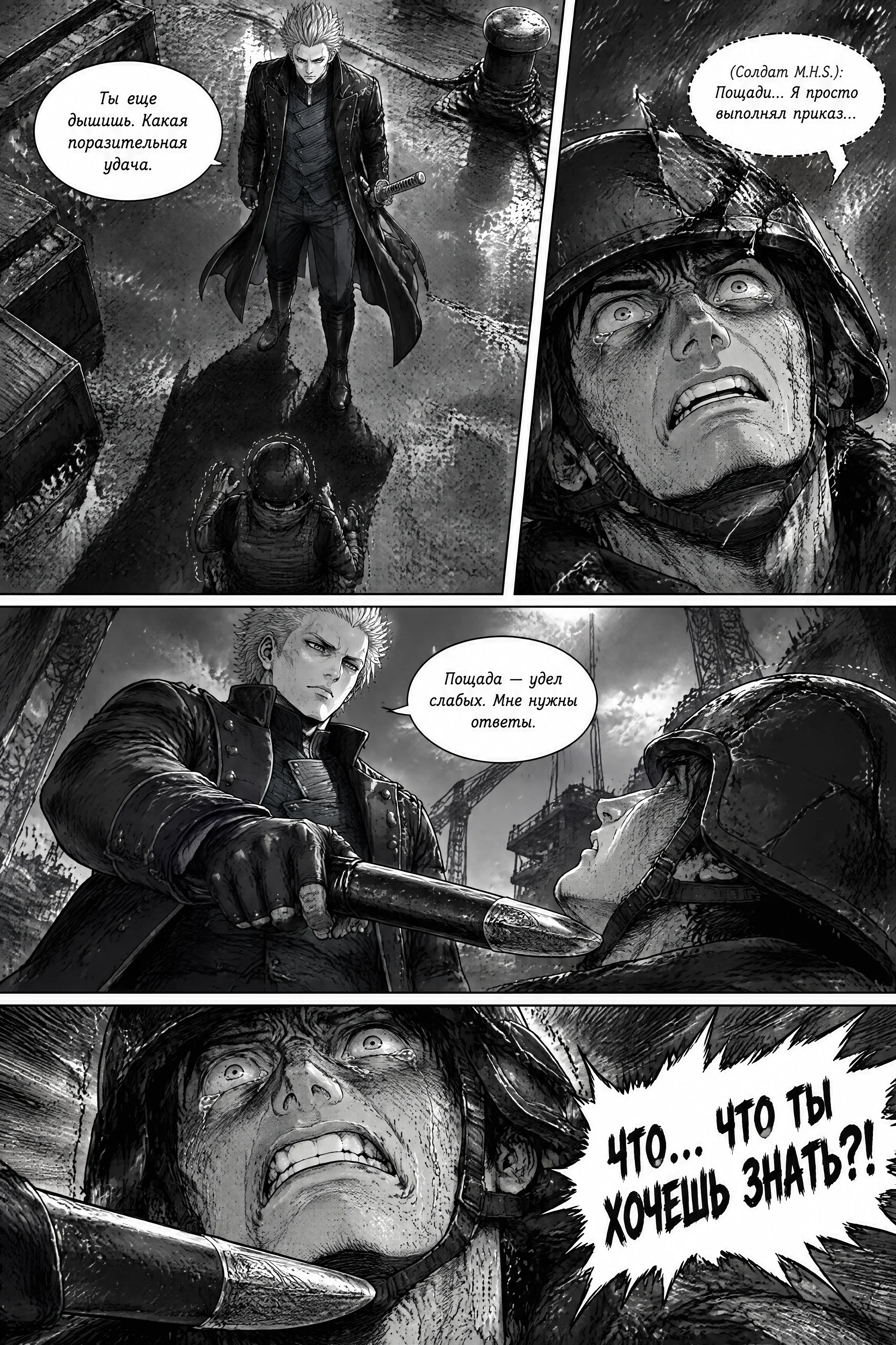 Pagina 279
