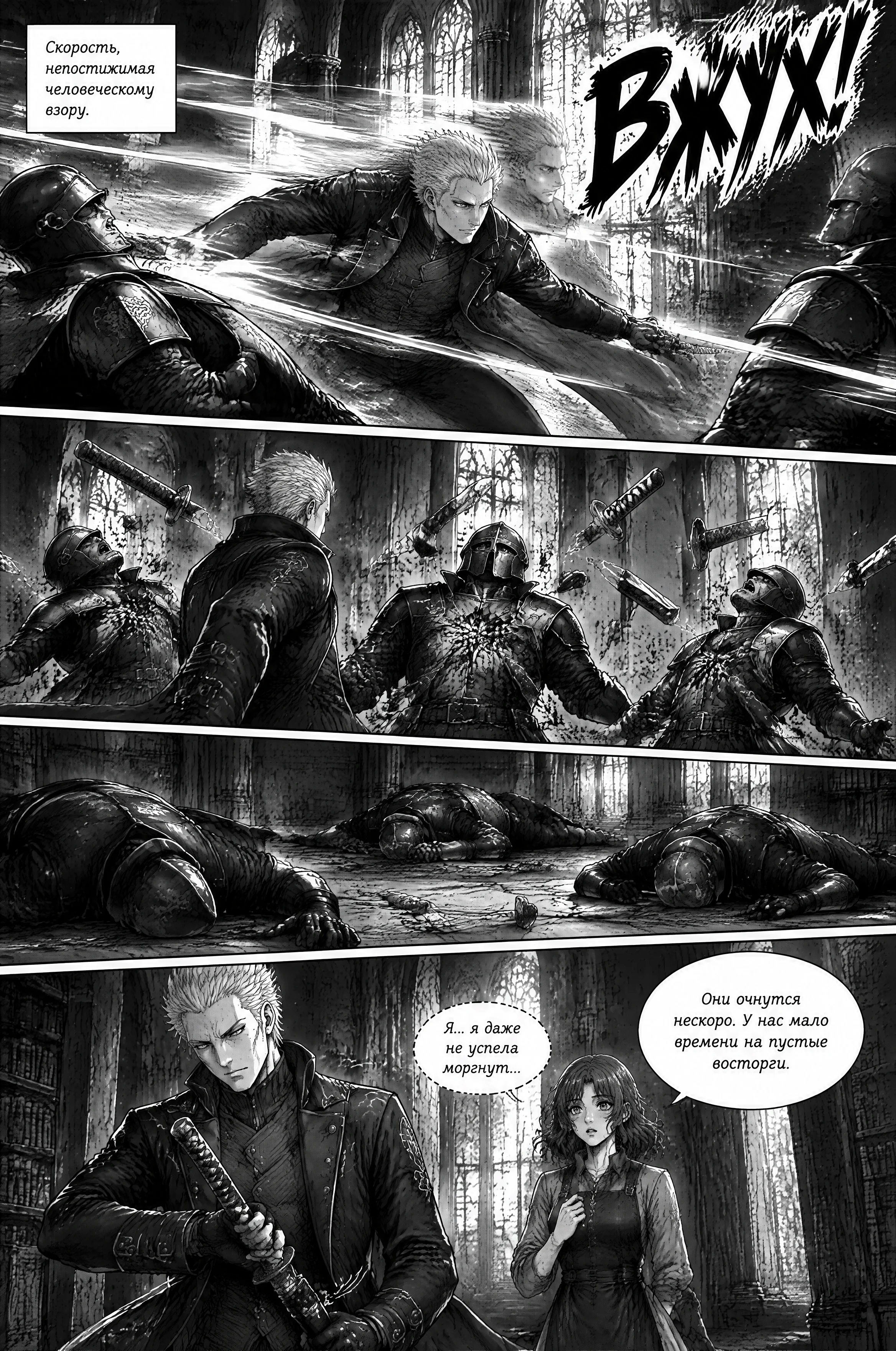 Pagina 38