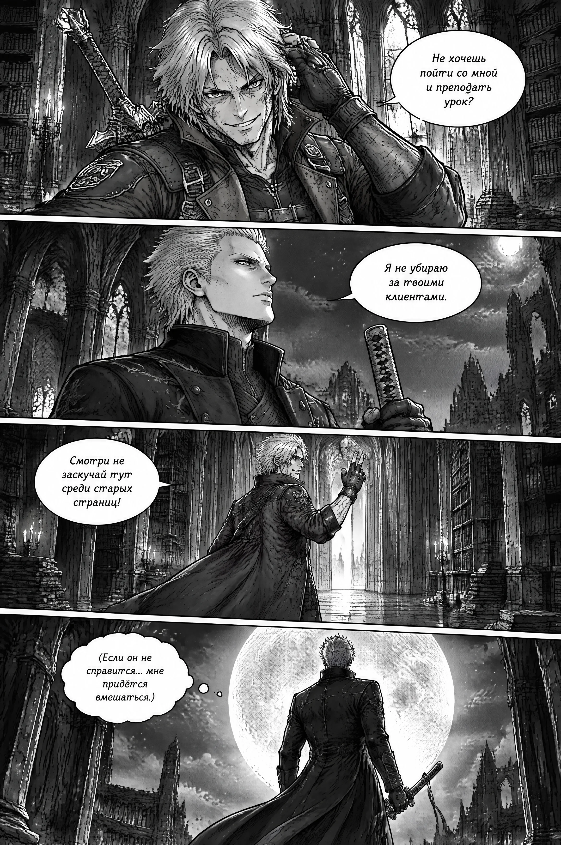 Pagina 9