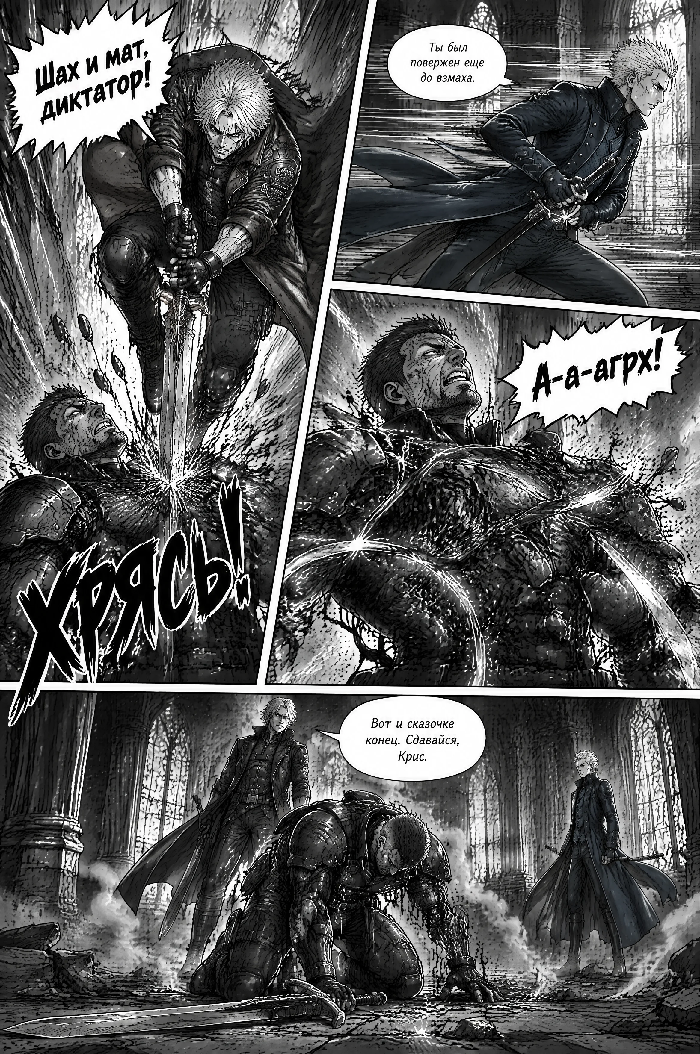 Pagina 373