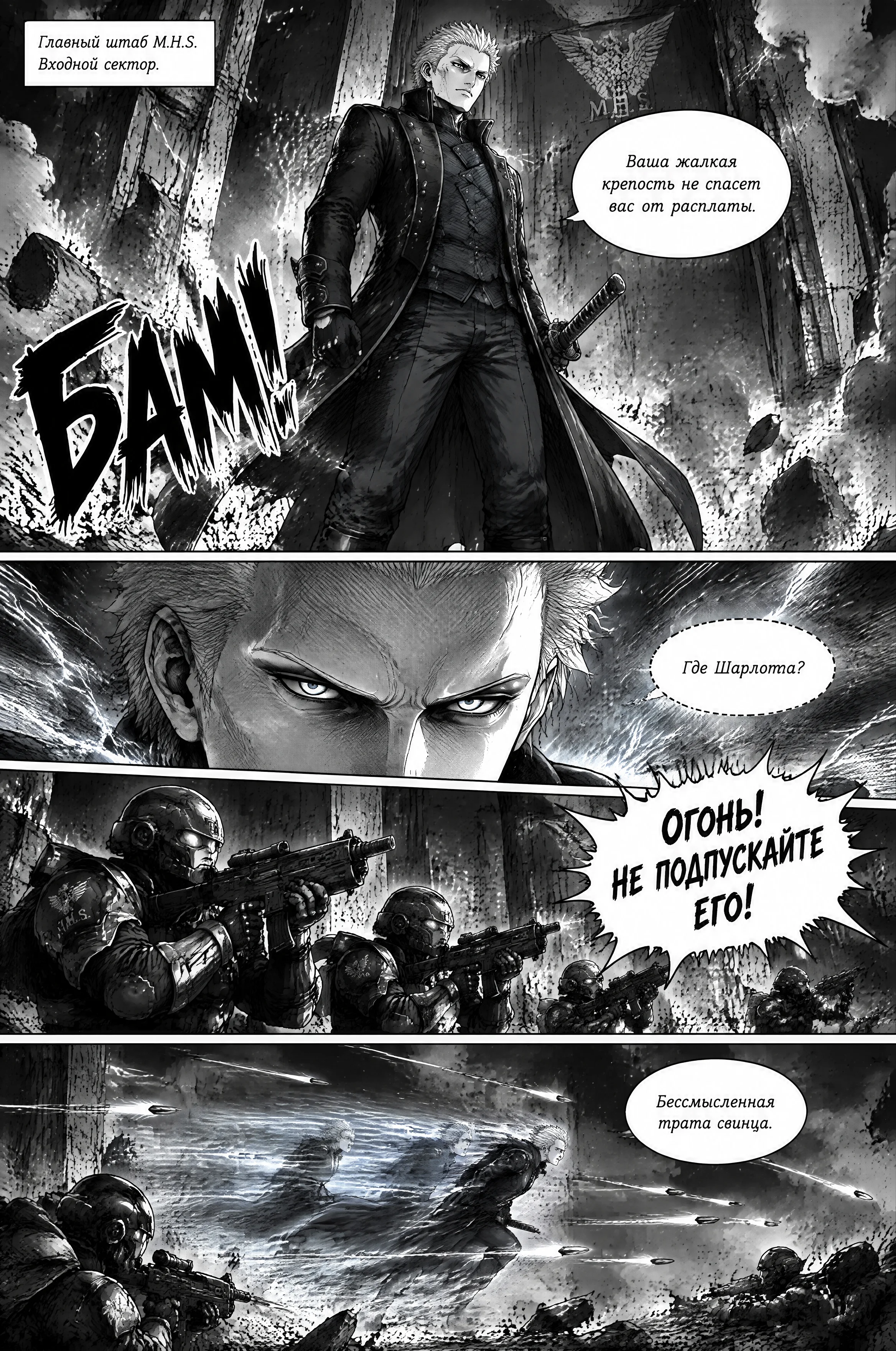 Pagina 281