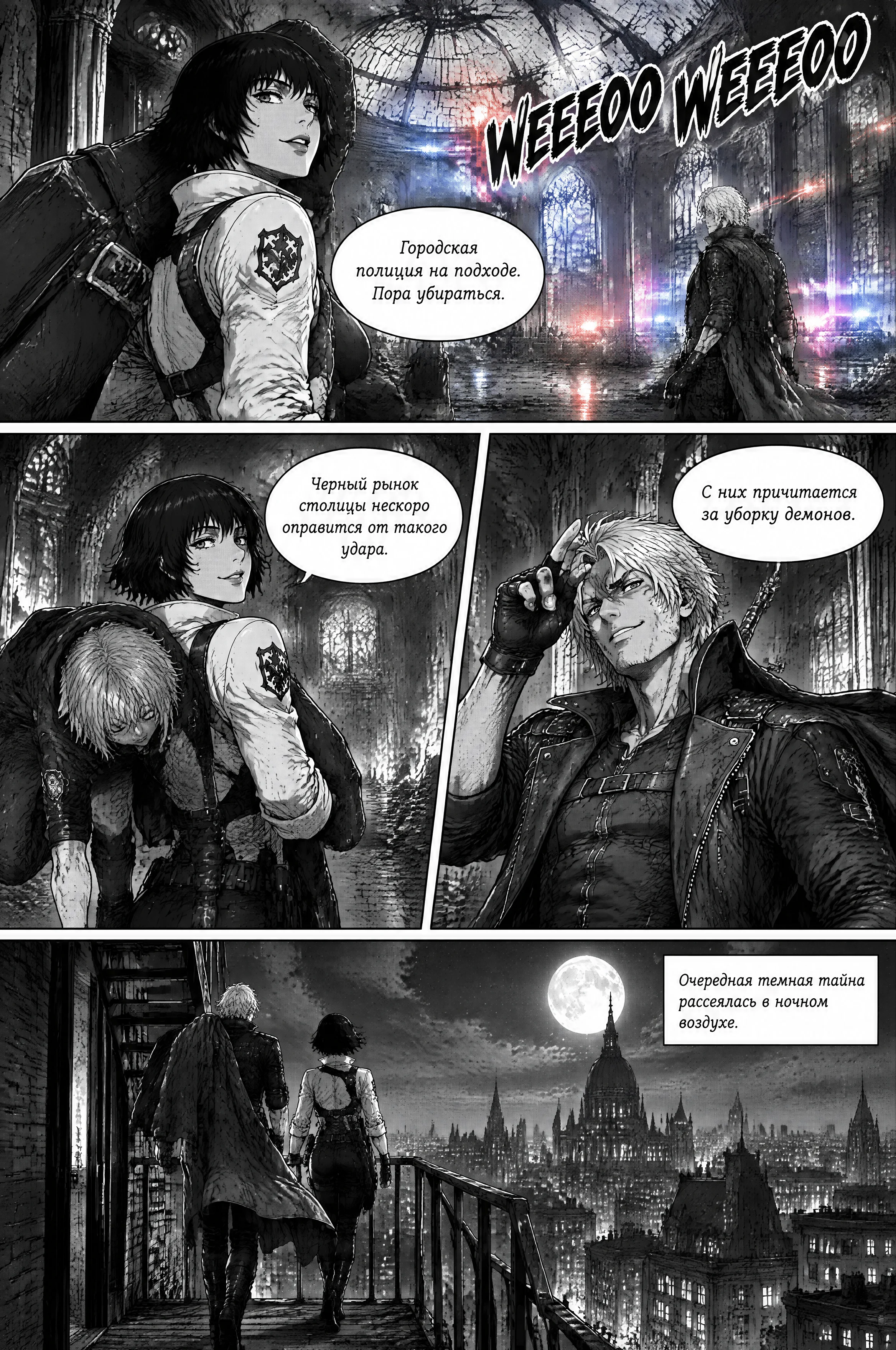Pagina 78