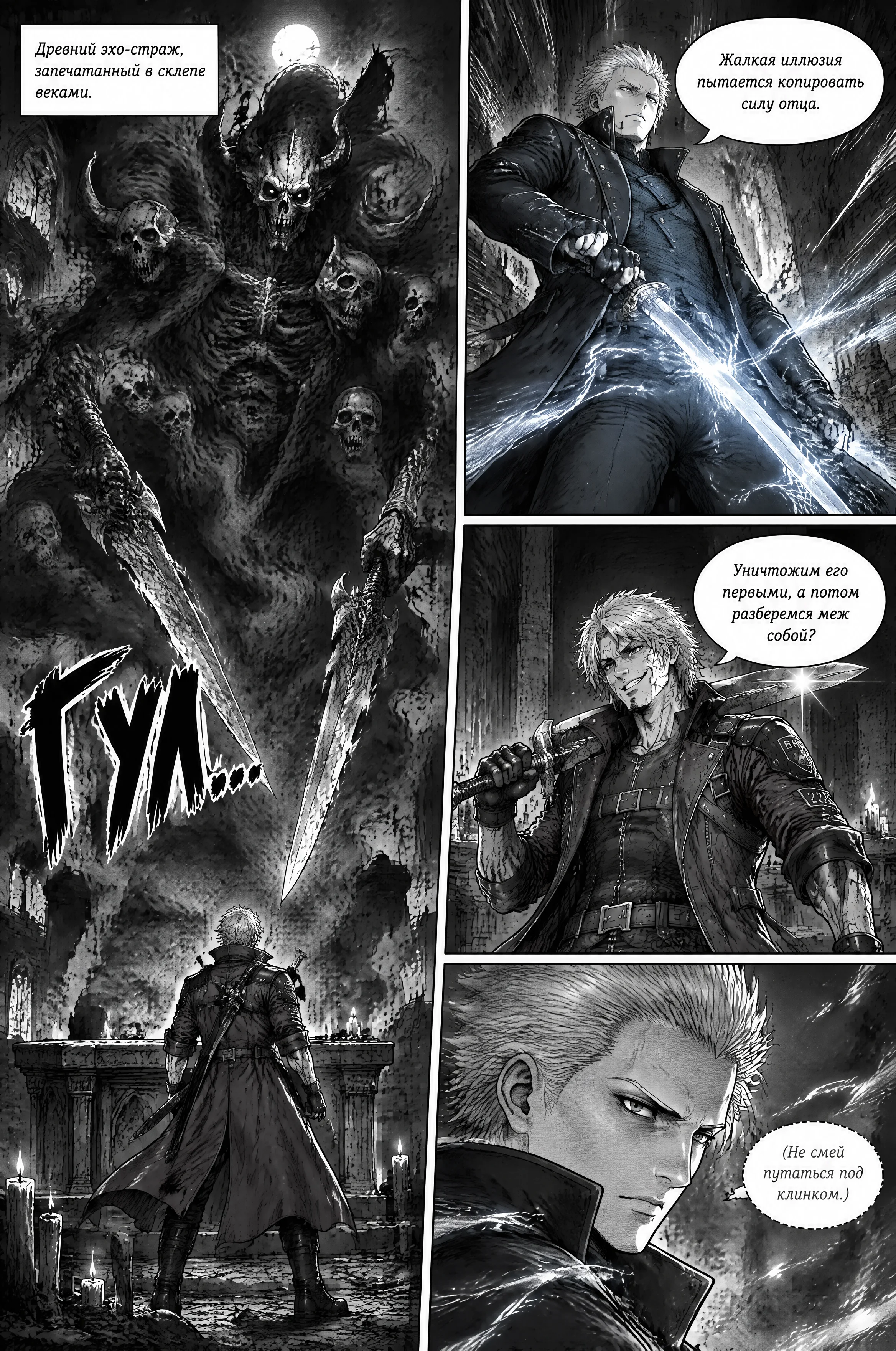 Pagina 83