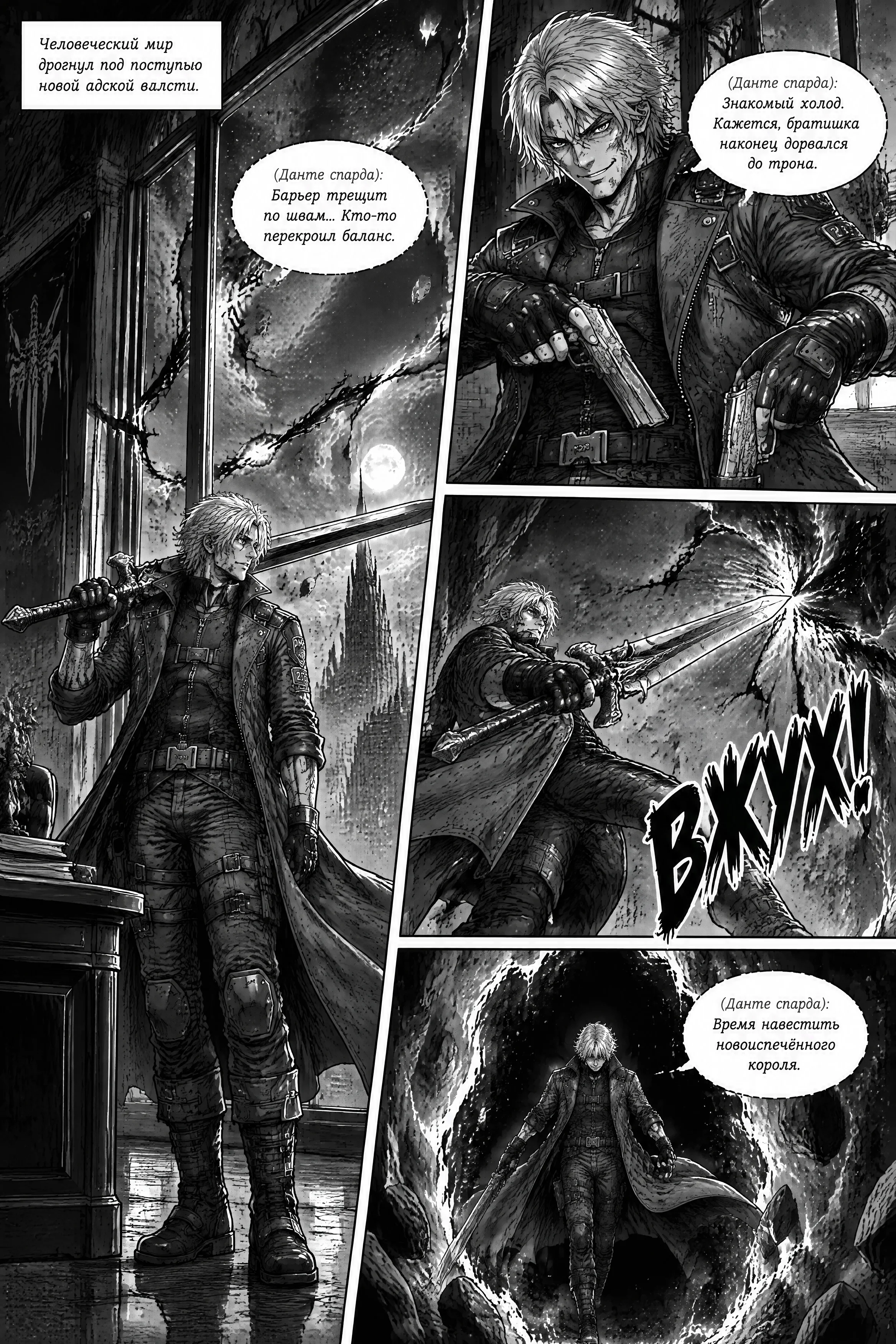 Pagina 141