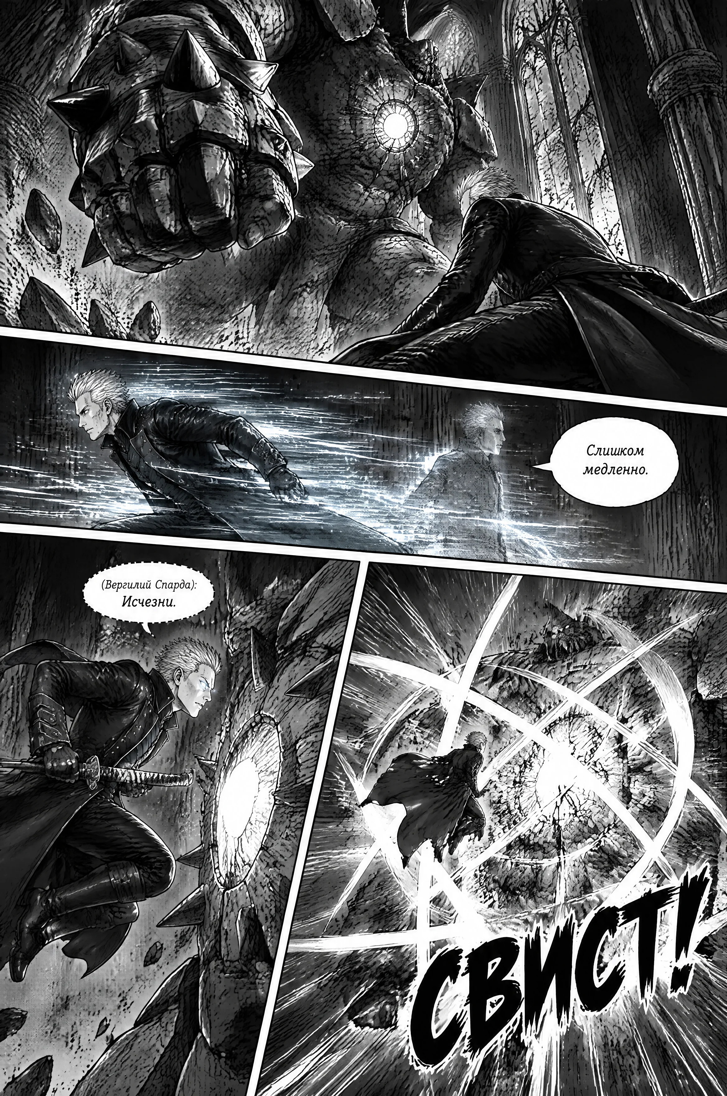 Pagina 56