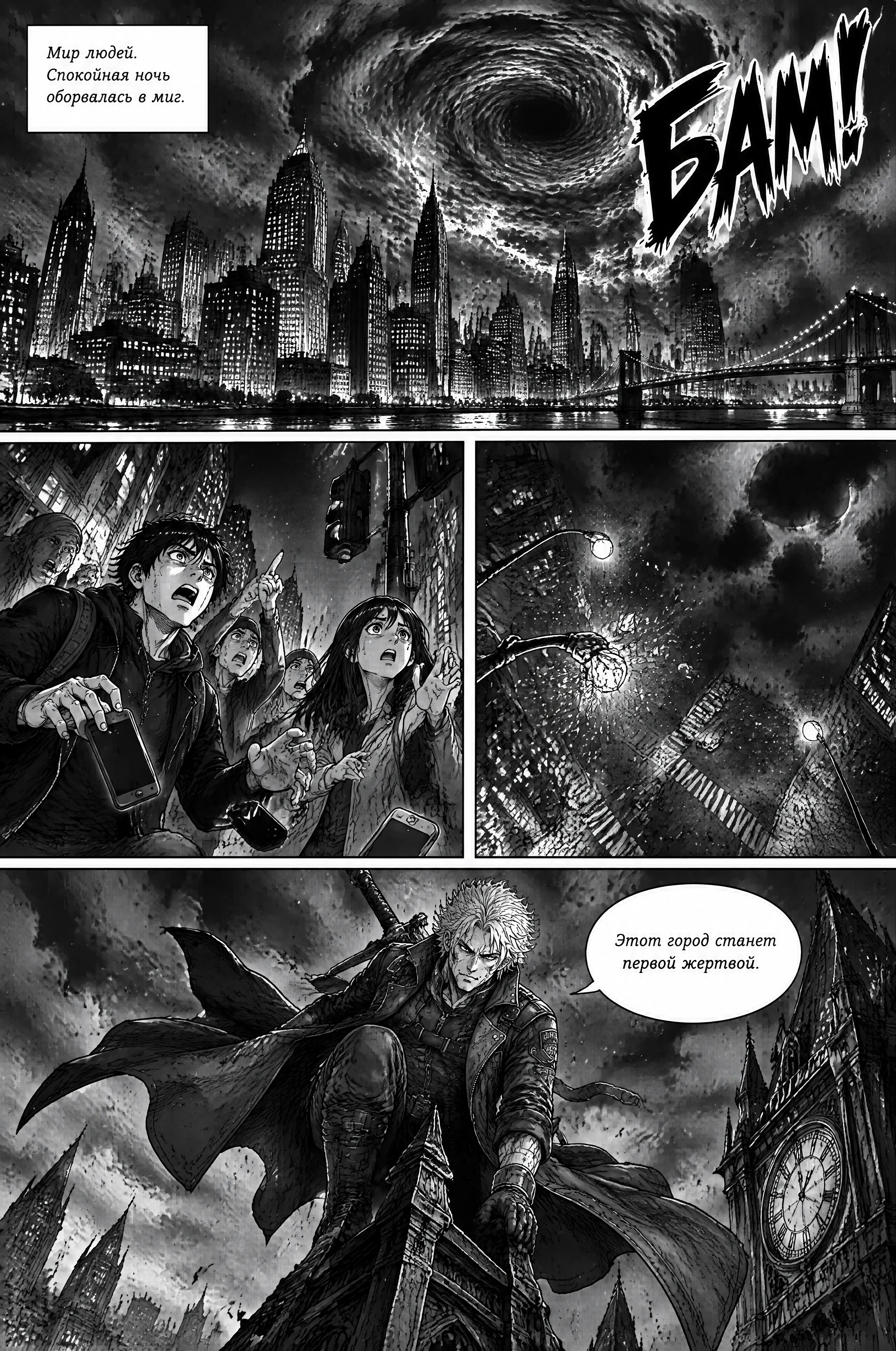 Pagina 487