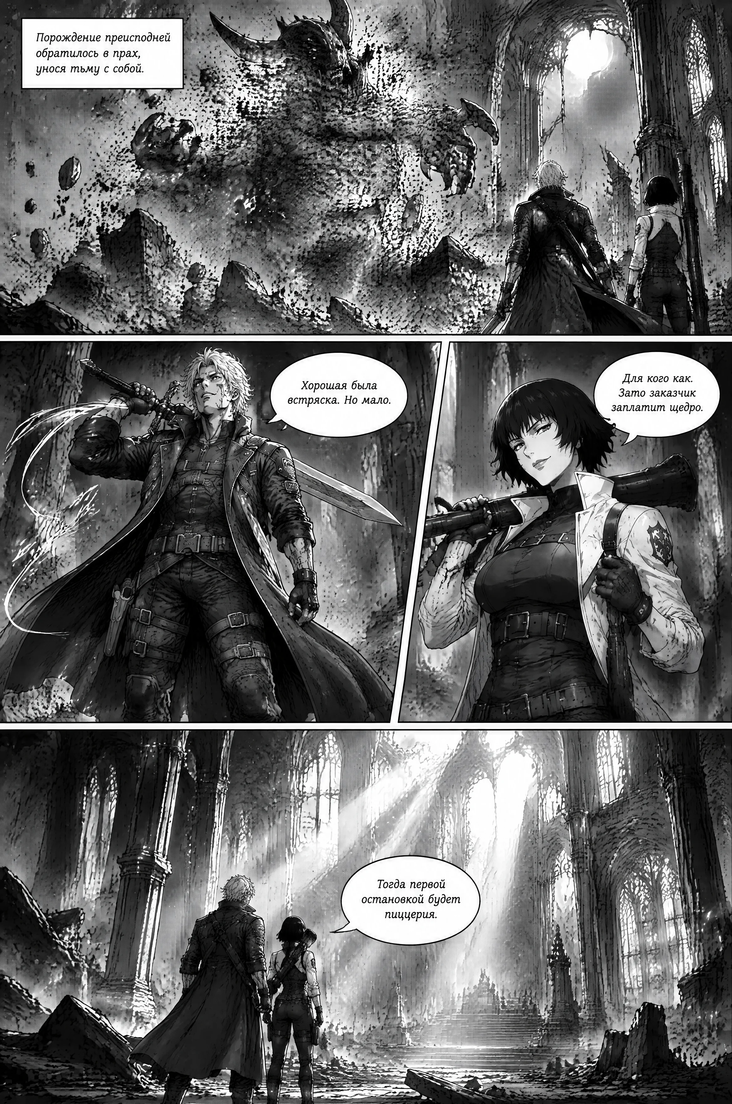 Pagina 28