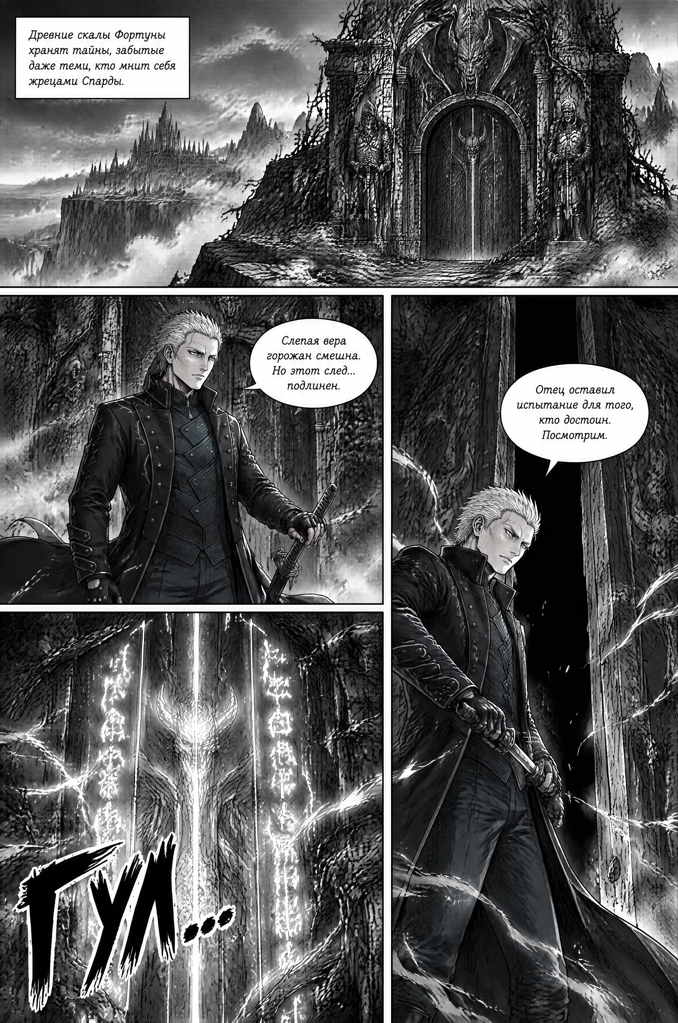 Pagina 41