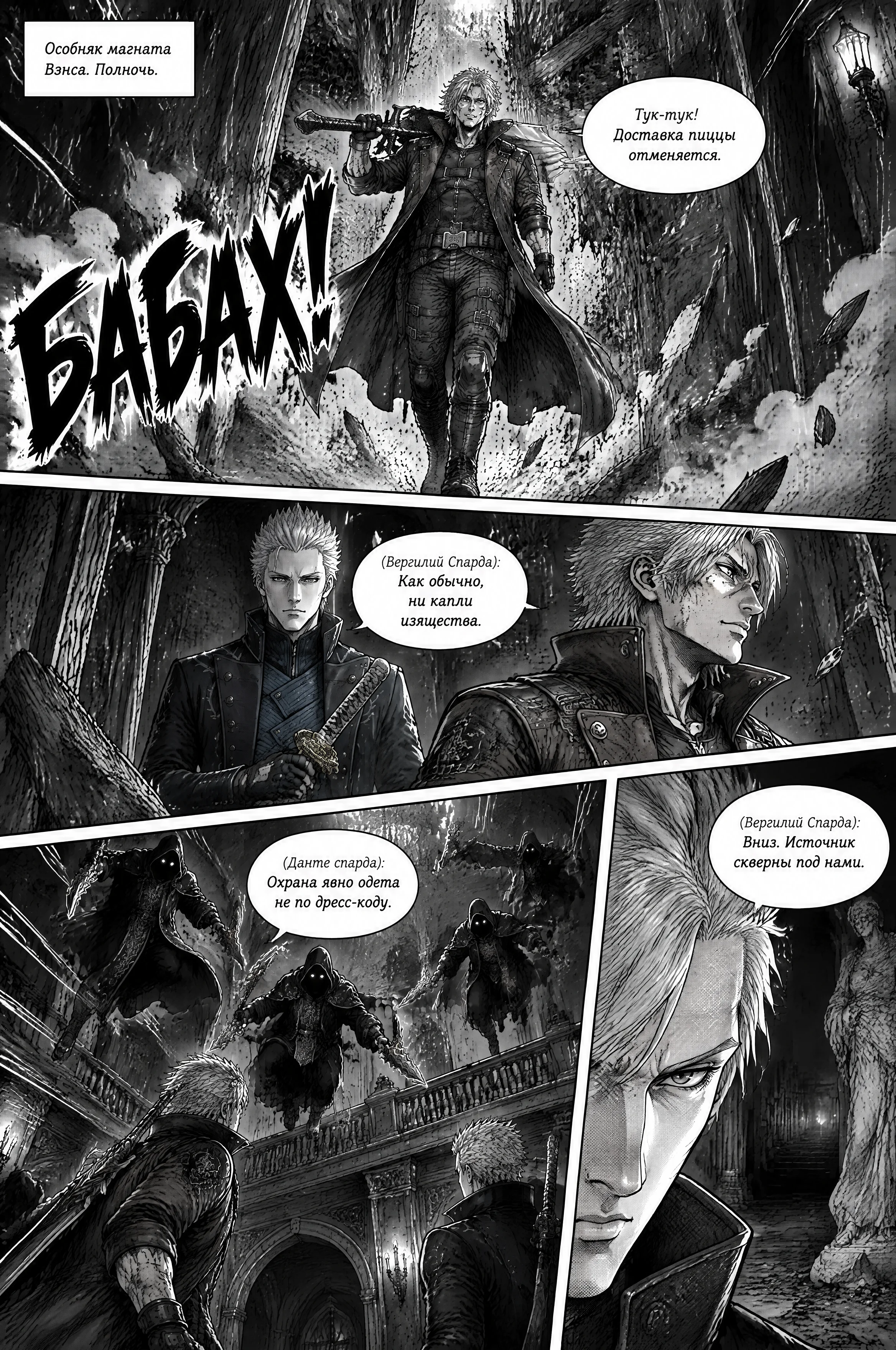 Pagina 11