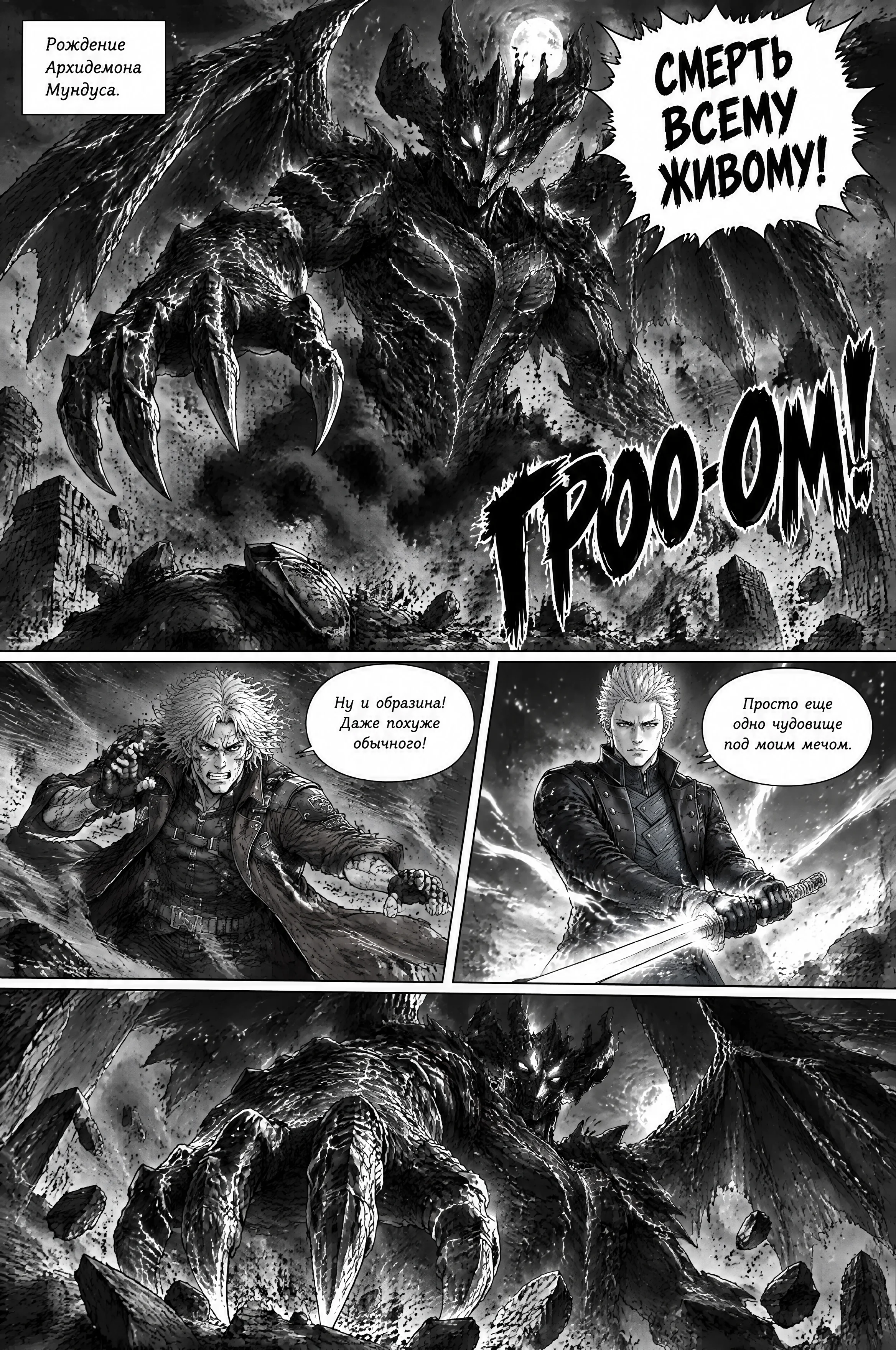 Pagina 457