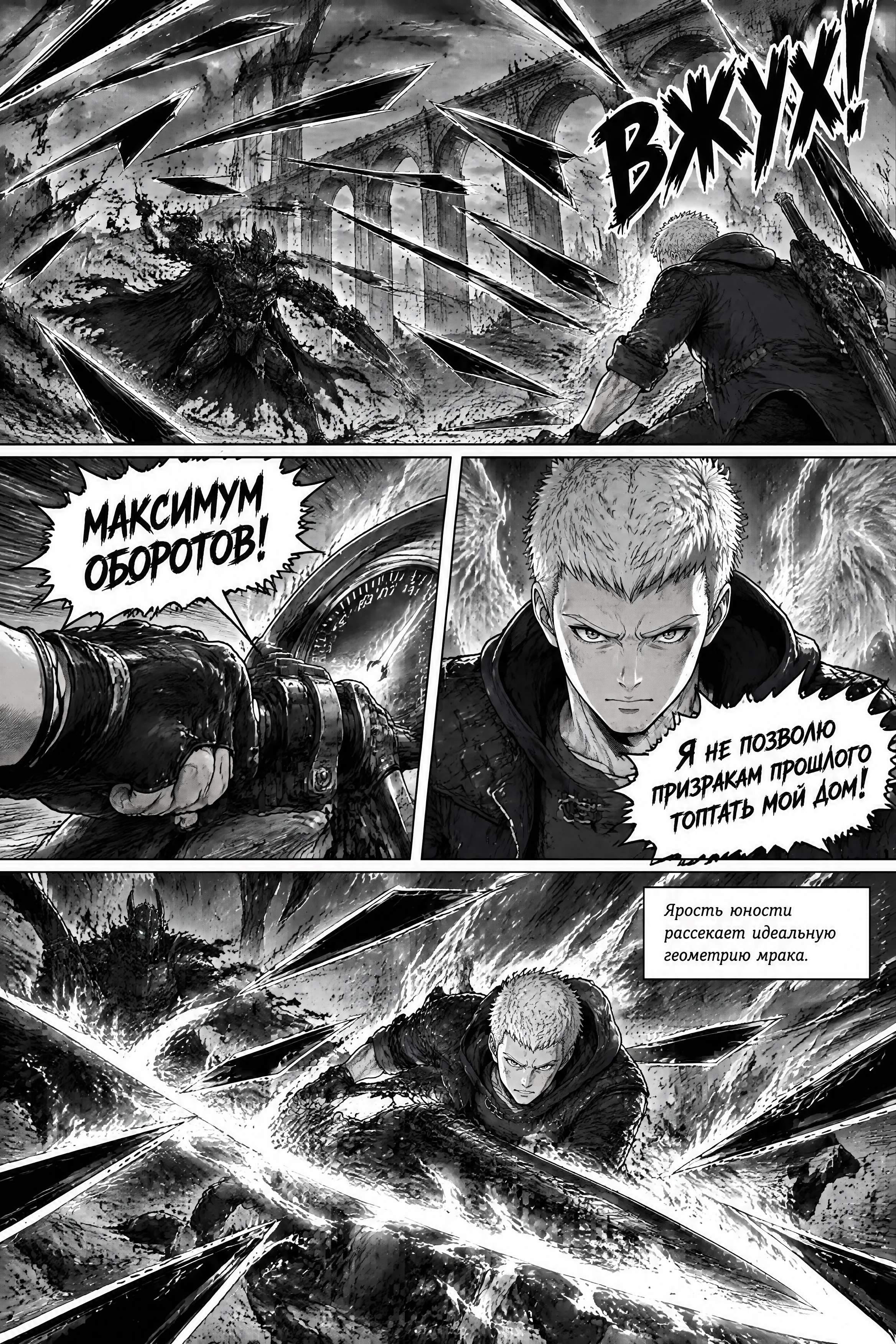 Pagina 557