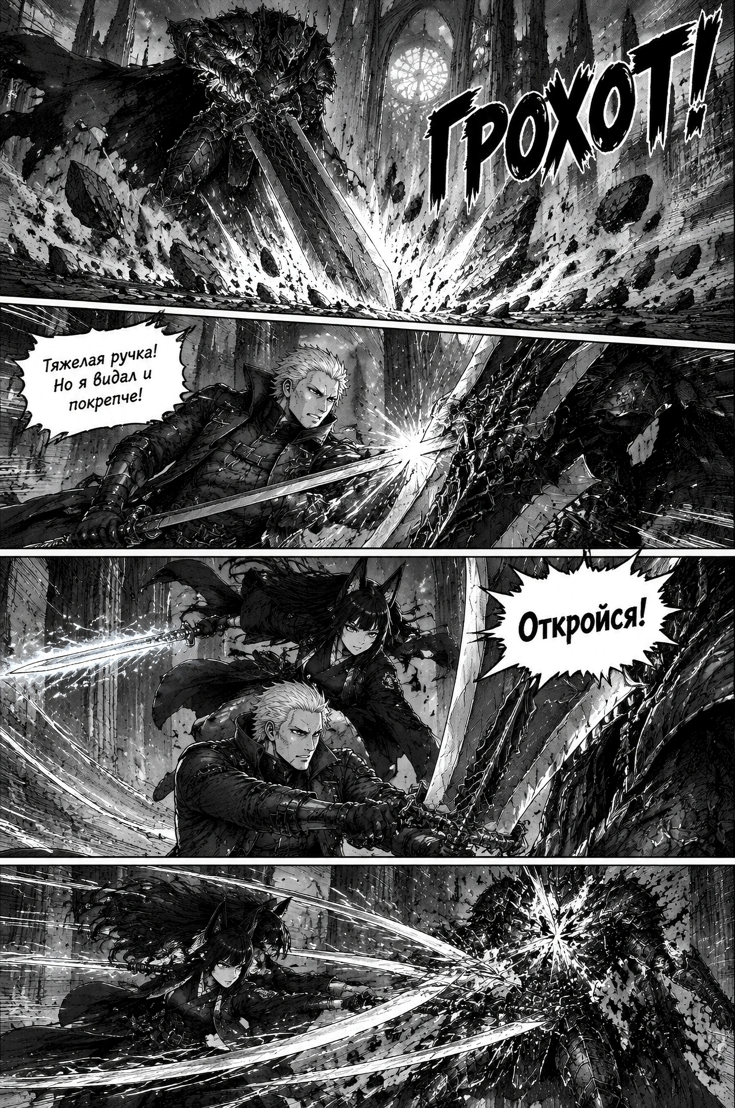 Pagina 226