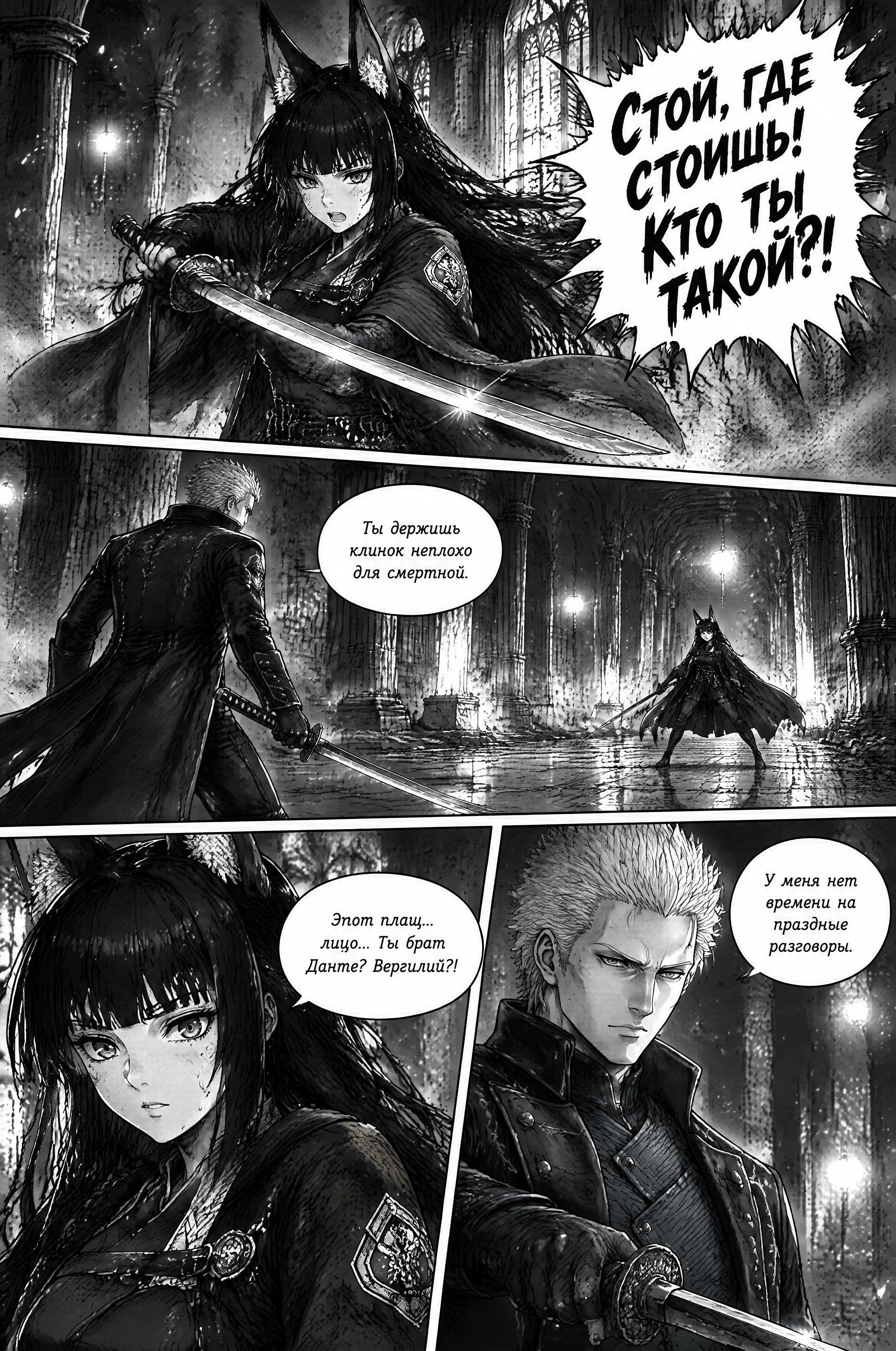 Pagina 283