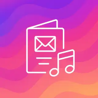 Песня-приглашение