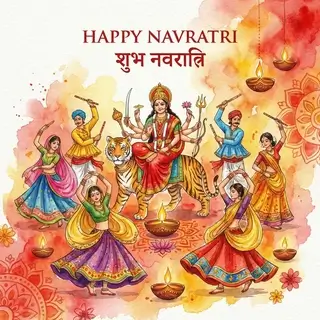 Открытка на Наваратри