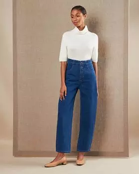 Джинсы широкие на пуговицах S