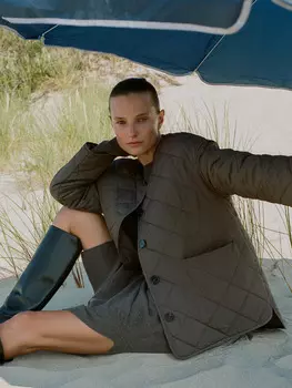 Куртка стеганая