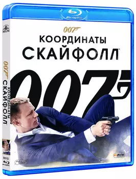 007: Координаты Скайфолл (Blu-ray)