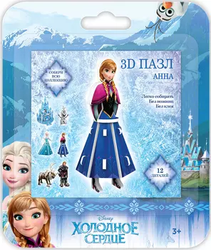 3D Пазл Disney: Холодное сердце – Анна