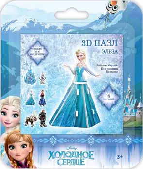 3D Пазл Disney: Холодное сердце – Эльза