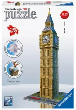 3D Puzzle Биг-Бен (216 элементов)