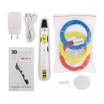 3D-ручка Робокрафтика (белая) (RBC-3D-01)
