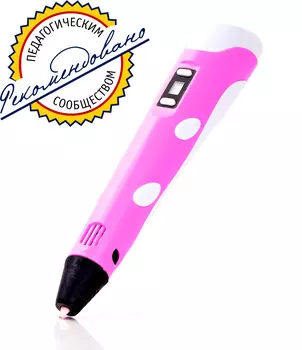3D-ручка Spider Pen Plus с ЖК дисплеем (Pink) + набор пластика 40 метров