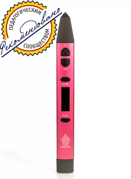 3D-ручка Spider Pen Pro с OLED Дисплеем (Сверкающая малина)