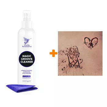 АГАТА КРИСТИ Коварство и любовь LP + Спрей для очистки LP с микрофиброй 250мл Набор