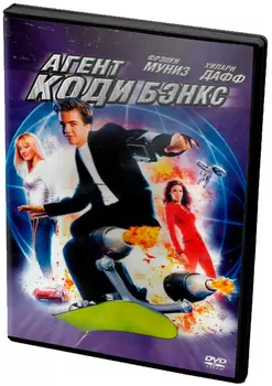 Агент Коди Бэнкс (DVD)