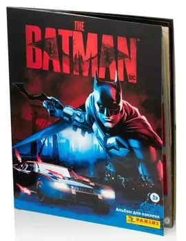 Альбом для наклеек Batman 2022