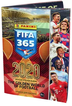 Альбом для наклеек FIFA 365 2020