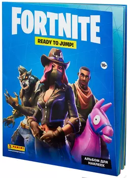 Альбом для наклеек Fortnite