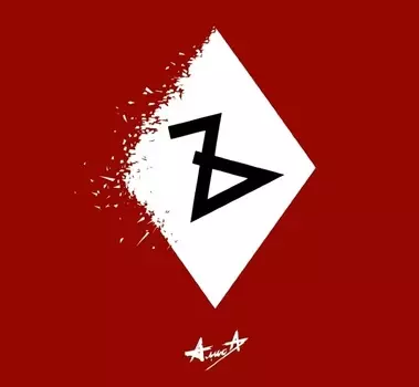 Алиса – Ъ (CD)