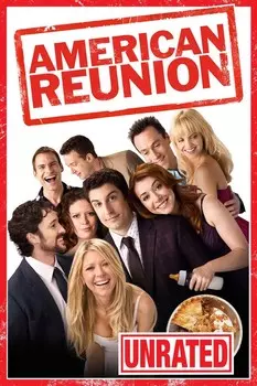 Американский пирог. Все в сборе (DVD)