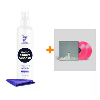 AMOS TORI Under The Pink Coloured Vinyl 2LP + Спрей для очистки LP с микрофиброй 250мл Набор