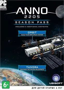 Anno 2205. Season Pass [PC, Цифровая версия] (Цифровая версия)