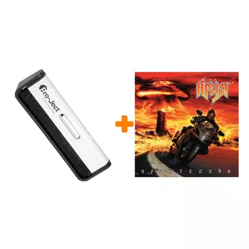 АРИЯ Армагеддон 2LP + Щетка для LP Brush It Набор